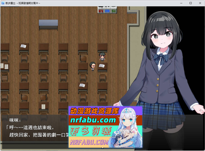 散步露出 学生会长在发情期交配 挂载AI汉化版[1.1G]