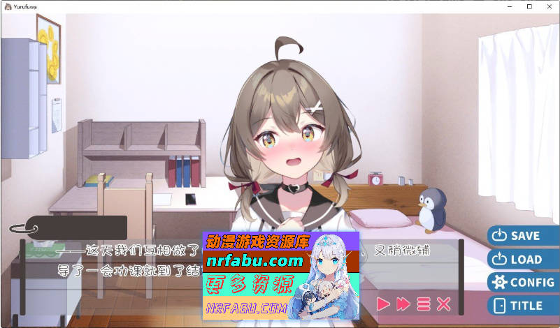 软萌少女想请教你 AI汉化版+存档[新汉化][PC+安卓][1.2G]