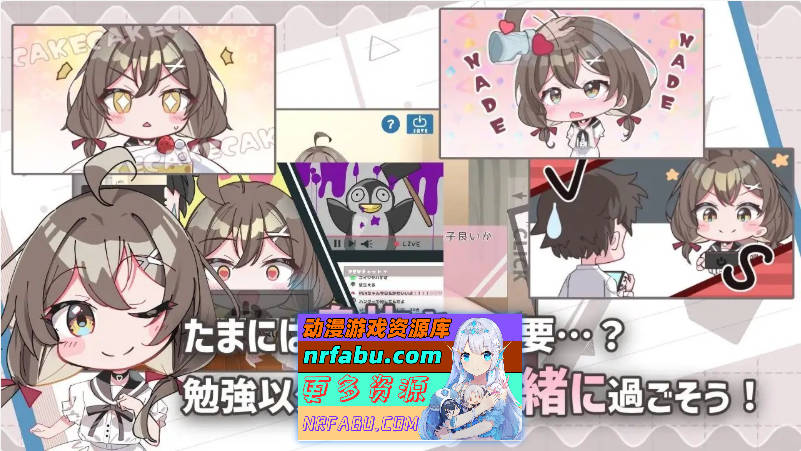 软萌少女想请教你 AI汉化版+存档[新汉化][PC+安卓][1.2G]