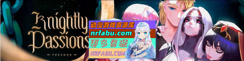 猎魔人物语 V1.60 AI汉化完结版+DLC[1.4G]