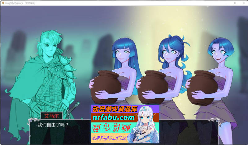 猎魔人物语 V1.60 AI汉化完结版+DLC[1.4G]