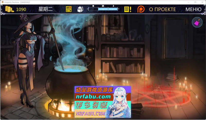 猎魔人物语 V1.60 AI汉化完结版+DLC[1.4G]