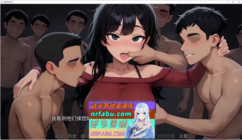 钻石记忆V0.2.1 AI汉化版[PC+安卓][1G]