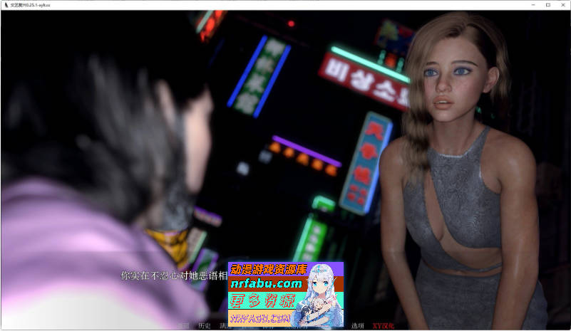 文艺复兴V0.45 AI汉化版[PC+安卓][3.5G]