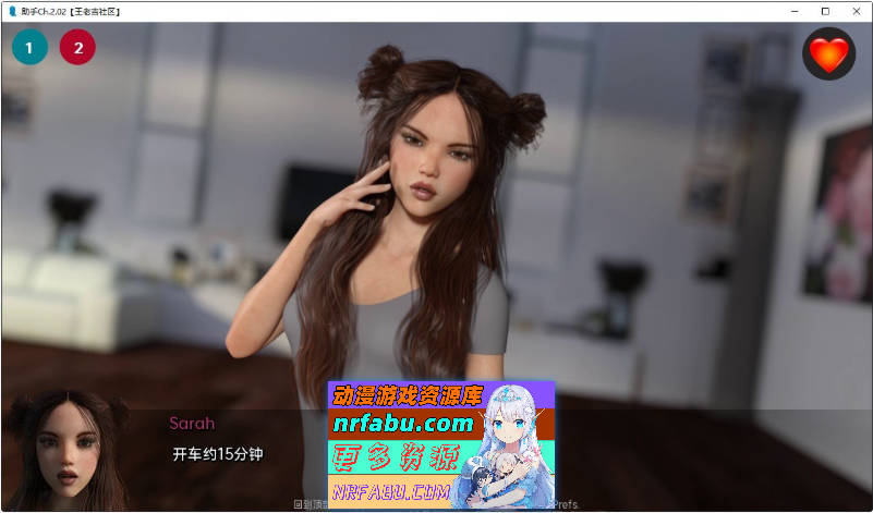 助手Ch.3.2 AI汉化版[PC+安卓][6.8G]