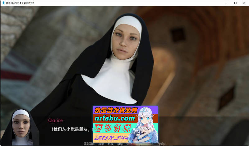 助手Ch.3.2 AI汉化版[PC+安卓][6.8G]