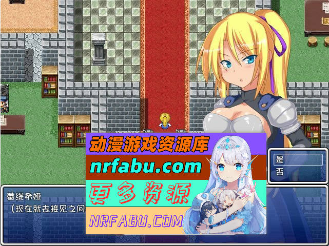 泽温公主V1.01 官方中文步兵版[800M]