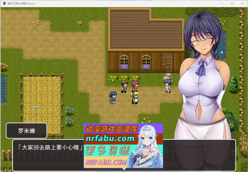 奥林匹斯的禁书V2.0 挂载AI汉化版[更新][1.9G]