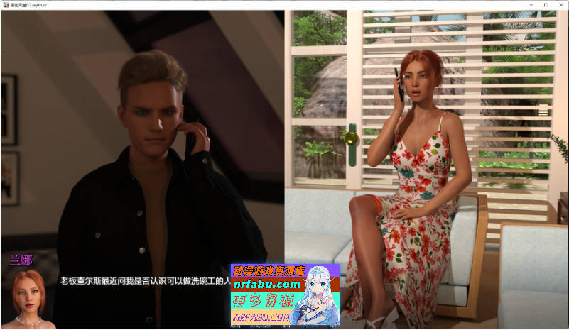 腐化天堂V0.99 AI汉化完结版[PC+安卓][5.4G]