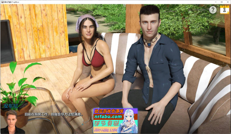 腐化天堂V0.99 AI汉化完结版[PC+安卓][5.4G]