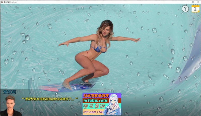 腐化天堂V0.99 AI汉化完结版[PC+安卓][5.4G]