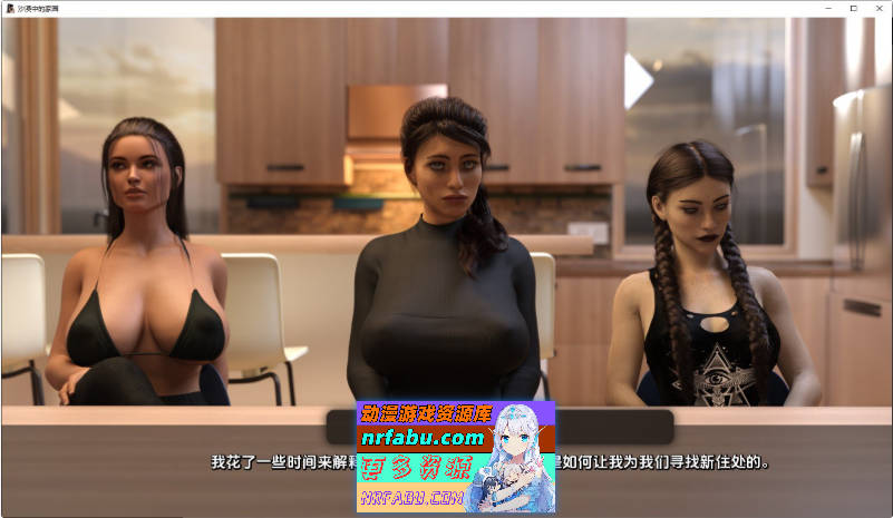 沙漠中的家园V0.5 AI汉化版[PC+安卓][5.4G]