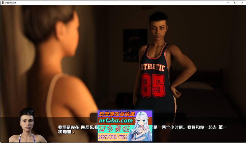 沙漠中的家园V0.5 AI汉化版[PC+安卓][5.4G]