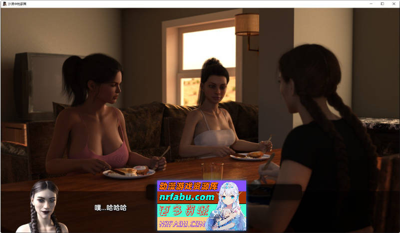 沙漠中的家园V0.5 AI汉化版[PC+安卓][5.4G]