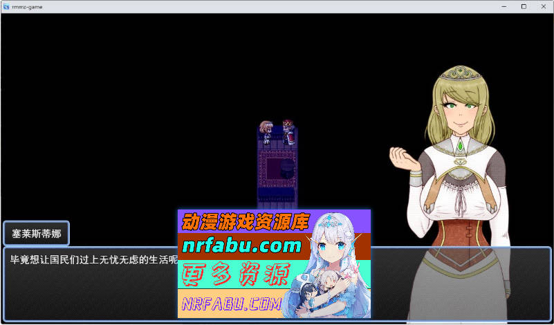 NTRRPG2～异种街道与侵蚀之心～挂载AI汉化版+存档[新汉化][2.2G]