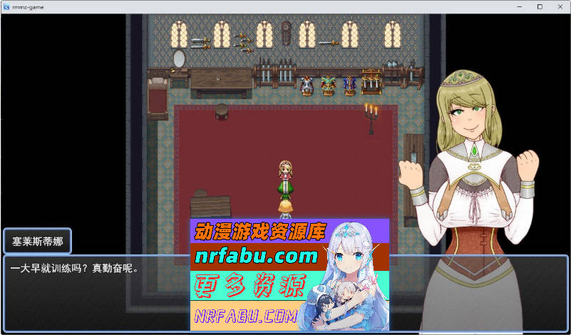 NTRRPG2～异种街道与侵蚀之心～挂载AI汉化版+存档[新汉化][2.2G]