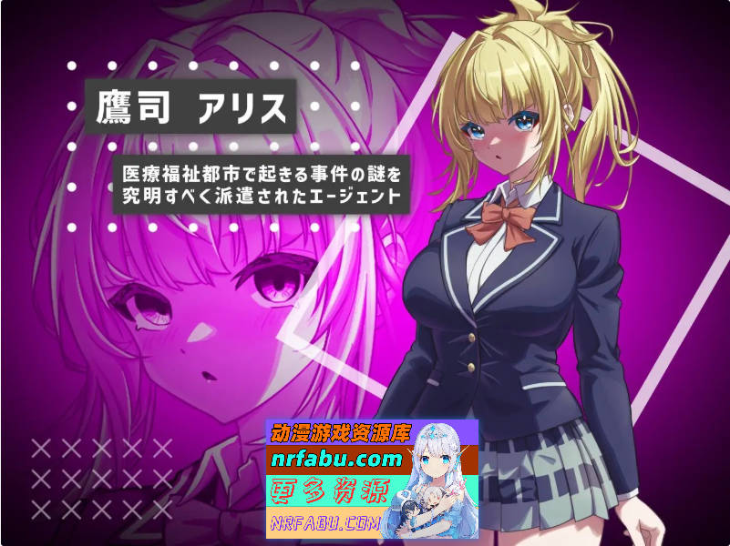 她的提线木偶指令 正式版+存档[新作][970M]