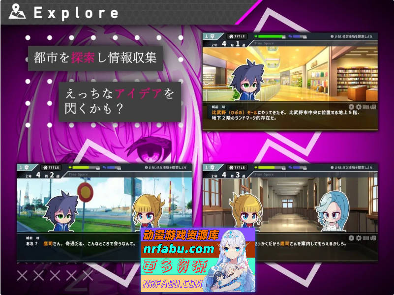 她的提线木偶指令 正式版+存档[新作][970M]