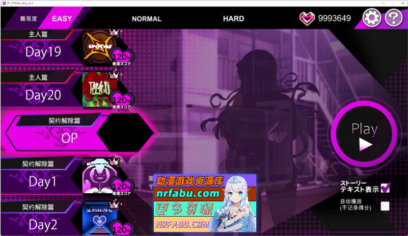 魅魔咏叹调V1.20 AI汉化步兵版+存档[大更新/追加动画]1.4G]