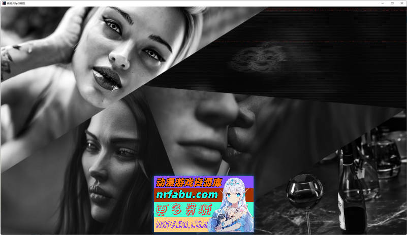 合成EP.5 Side Story AI汉化版[PC+安卓]3.9G]