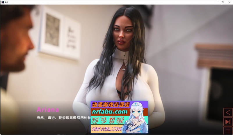 合成EP.5 Side Story AI汉化版[PC+安卓]3.9G]