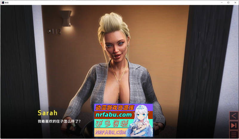 合成EP.5 Side Story AI汉化版[PC+安卓]3.9G]