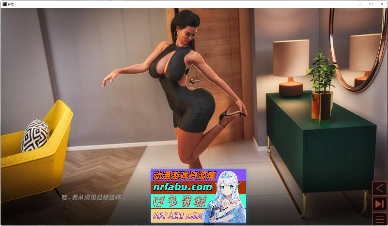 合成EP.5 Side Story AI汉化版[PC+安卓]3.9G]