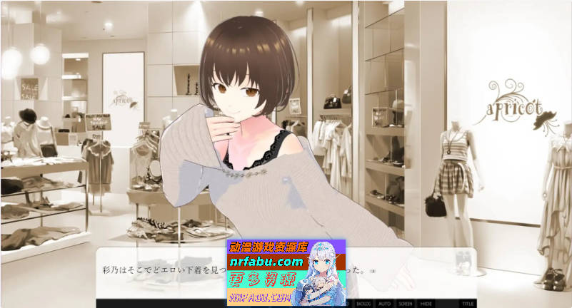 一边听妻子讲述过去的杏经历一边恩爱缠绵的杏爱故事 挂载AI汉化版+存档[新汉化][1.4G]