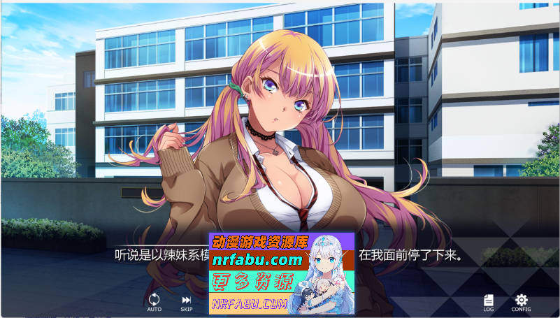 高岭之花和魔法之壶 AI汉化版+全CG存档[1.9G]