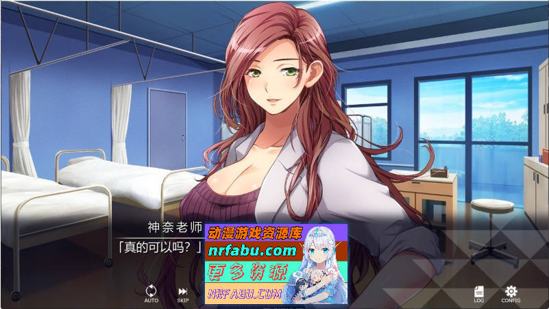 高岭之花和魔法之壶 AI汉化版+全CG存档[1.9G]