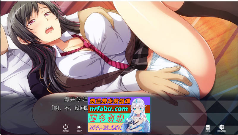 高岭之花和魔法之壶 AI汉化版+全CG存档[1.9G]