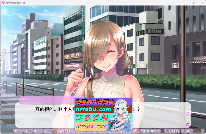 魅魔公寓 AI汉化版+CG存档 [新汉化] [1.5G]