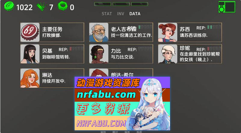 深层保险库69/深穹69/Deep Vault 69[Ver0.5.9][1.82G]