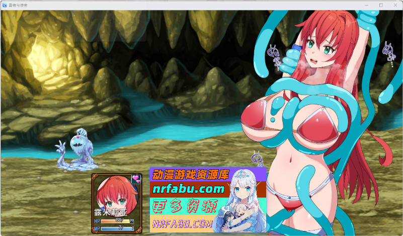 勇者与使者～身为女神代言人的我能做的事～ 挂载AI汉化版+存档 [新作] [1.4G]