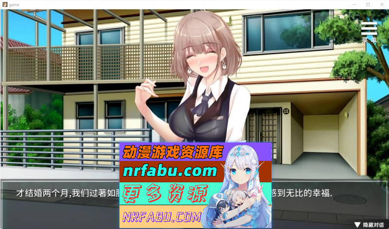 我在女子监狱开后宫/Woman's Prison[Ver1.0.3.3][2.26G]