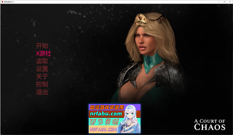 混沌法庭V0.4.0.1 AI汉化版[PC+安卓][2.9G]