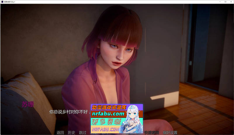 深度的复兴2 Ep.1 AI汉化版[PC+安卓][1.5G]