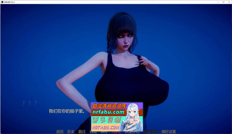 深度的复兴2 Ep.1 AI汉化版[PC+安卓][1.5G]