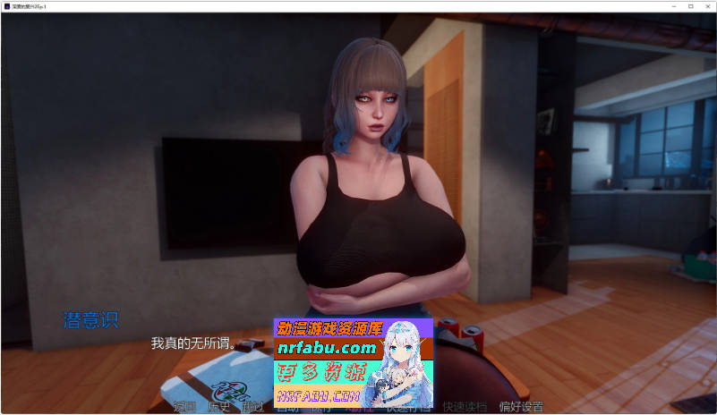 深度的复兴2 Ep.1 AI汉化版[PC+安卓][1.5G]