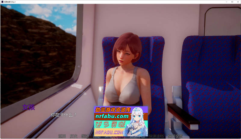 深度的复兴2 Ep.1 AI汉化版[PC+安卓][1.5G]