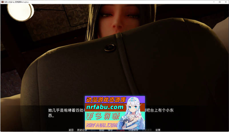 与女巨人约会V5.10 AI汉化版[PC+安卓][4.1G]