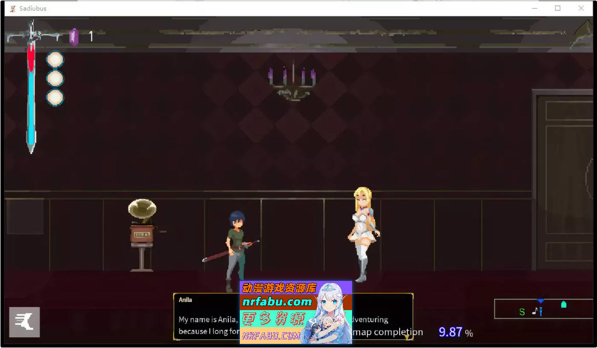 Sadiubus Ver1.0.4 官方中文版+全回想 [更新/137.4M]