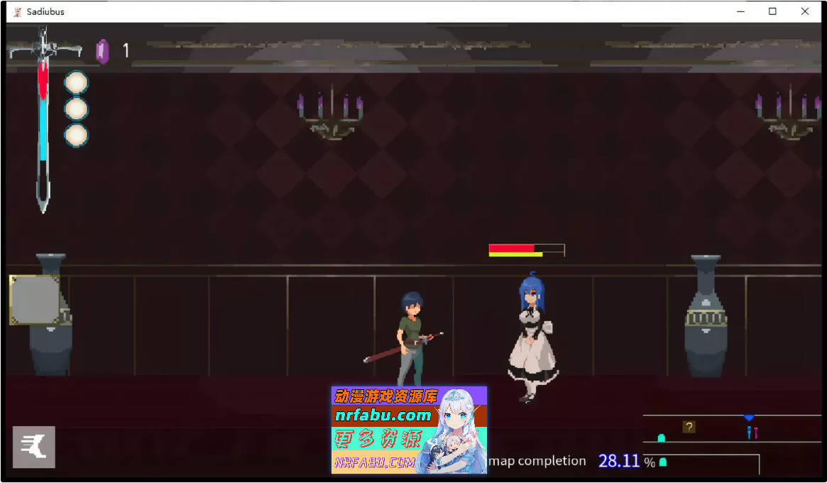 Sadiubus Ver1.0.4 官方中文版+全回想 [更新/137.4M]