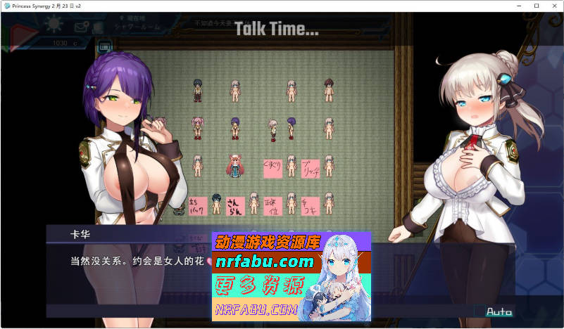 公主协同效应25.9月 挂载AI汉化版 [9月更新/卡牌战斗エロ][2.4G]