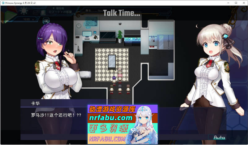 公主协同效应25.9月 挂载AI汉化版 [9月更新/卡牌战斗エロ][2.4G]