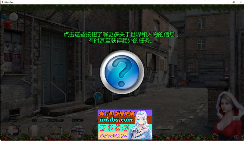 激情燃烧的岁月 V1.002 AI汉化版[PC+安卓][8.4G]