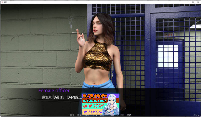 破碎V0.23.1 AI汉化版[PC+安卓][5.8G]