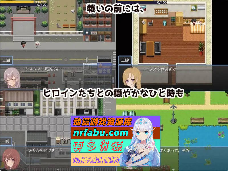 英雄与秘密之钥 挂载AI汉化版[新汉化][1.3G]