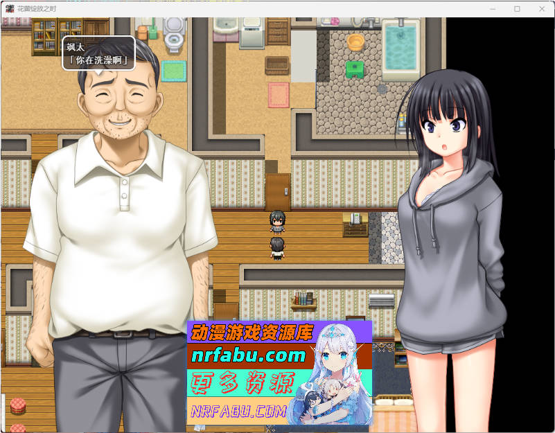 花蕾绽放之时 挂载AI汉化版[新作][3.5G]