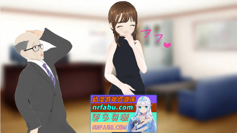 绫夫妇与部长的晚酌日记～以妻子为下酒菜～挂载AI汉化版+存档[新汉化][1.7G]